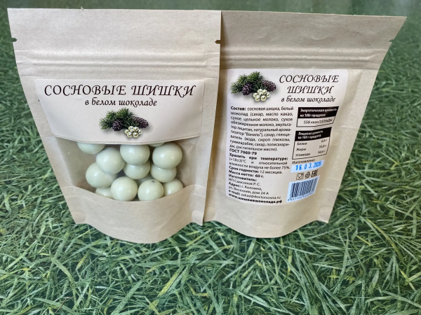 №2 Сосновые шишки в белом шоколаде, 60г   в Саяногорске