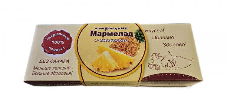  Мармелад натуральный "Ананас" 140г  в Саяногорске