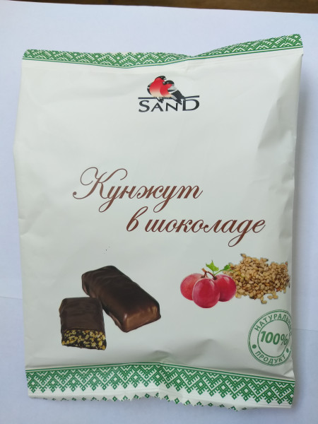 №1 Конфеты   Кунжут в шоколаде 135г     в Саяногорске