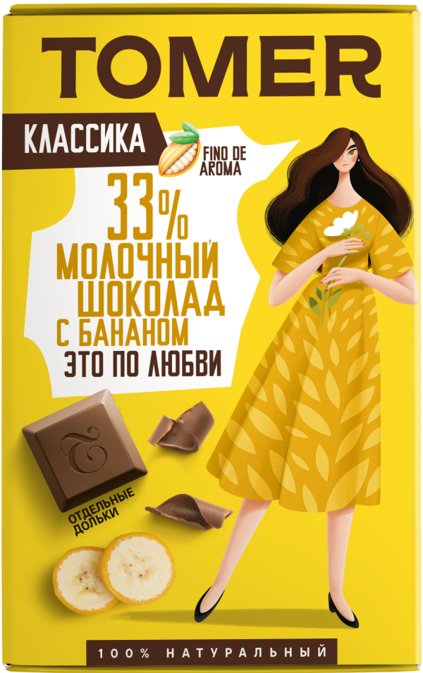 №1 Фабрика Томер  Молочный шоколад с БАНАНОМ, 90г в Саяногорске