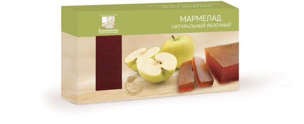 №2 Мармелад пластовый 210г яблочный  в Саяногорске