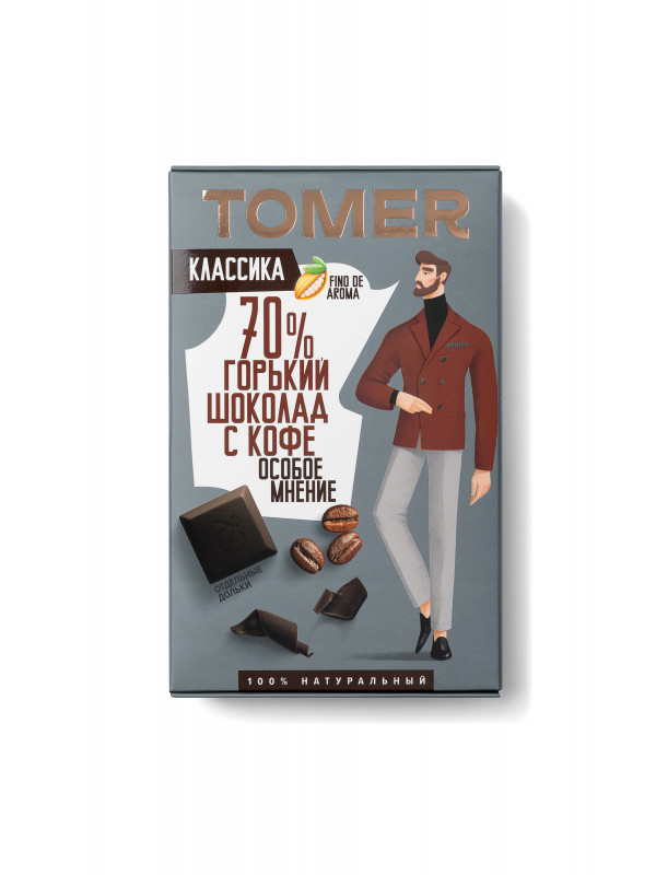 №1 Фабрика Томер  Горький шоколад с КОФЕ, 90г в Саяногорске