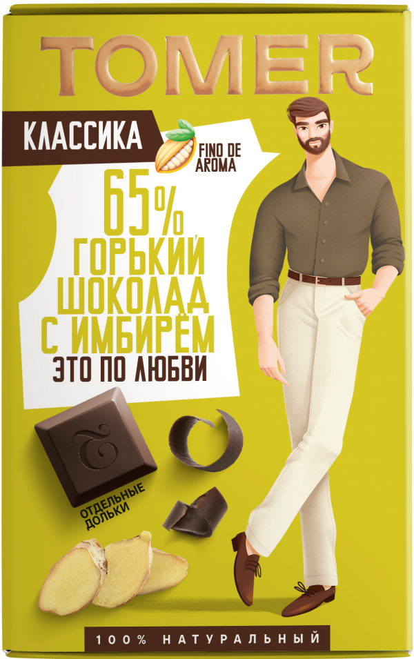 №1 Фабрика Томер   Горький шоколад с ИМБИРЁМ, 90г в Саяногорске